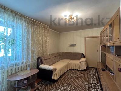 3-комнатная квартира, 64 м², Мира за 20.5 млн 〒 в Петропавловске
