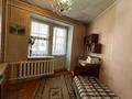 3-комнатная квартира, 64 м², Мира за 20.5 млн 〒 в Петропавловске — фото 4