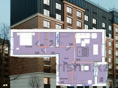 2-комнатная квартира · 76.77 м² · 5/9 этаж, Юбилейный, Микрорайон Береке за ~ 30.5 млн ₸ в Костанае