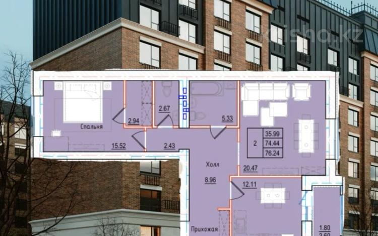 2-бөлмелі пәтер · 76.77 м² · 5/9 қабат, Юбилейный, Микрорайон Береке, бағасы: ~ 30.5 млн ₸ в Костанае — фото 2