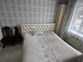 3-бөлмелі пәтер · 98.4 м² · 1/9 қабат, 8-й Микрорайон 24, бағасы: 51 млн ₸ в Костанае — фото 7