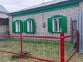 Отдельный дом · 3 комнаты · 62 м² · 8 сот., Академика Павлова 199 за 22 млн ₸ в Семее — фото 28