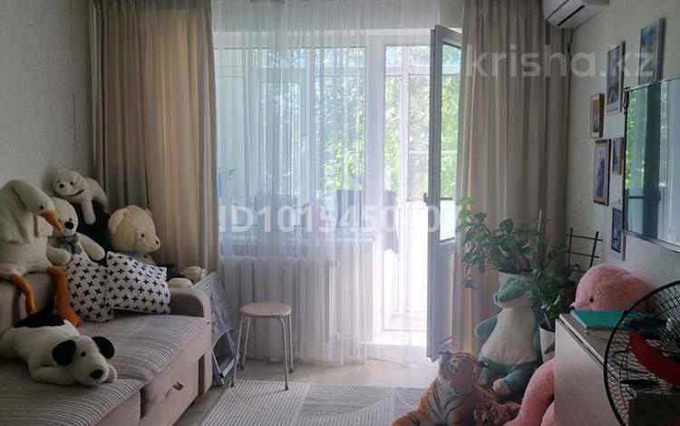 1-комнатная квартира · 31.4 м² · 2/5 этаж, Карасай батыра — Арман за 16 млн ₸ в Астане, Сарыарка р-н — фото 2