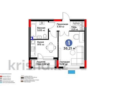 1-бөлмелі пәтер · 36.21 м² · 2/9 қабат, Е 117 55, бағасы: 23.3 млн ₸ в Астане, Есильский р-н