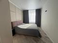 3-комнатная квартира · 100 м² · 6/10 этаж, Ак.Сатпаева 350/1 за 60 млн ₸ в Павлодаре — фото 3
