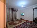 4-комнатная квартира, 69.8 м², 2/2 этаж, Желтоксан за 10 млн 〒 в Казалинске