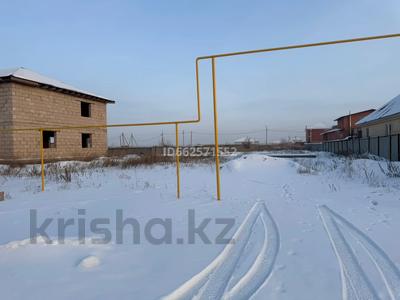 Участок · 10 соток, улица Алматы — Астана за 20 млн 〒 в Косшы