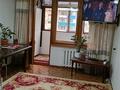 2-бөлмелі пәтер · 45 м² · 4/5 қабат, Матросова 170 — Циольковского, бағасы: 15.8 млн ₸ в Уральске — фото 2