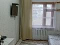 2-бөлмелі пәтер · 45 м² · 4/5 қабат, Матросова 170 — Циольковского, бағасы: 15.8 млн ₸ в Уральске — фото 5