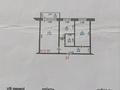 2-бөлмелі пәтер · 45 м² · 4/5 қабат, Матросова 170 — Циольковского, бағасы: 15.8 млн ₸ в Уральске — фото 6