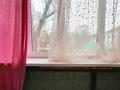 1-комнатная квартира · 32 м² · 3/3 этаж, Темира масина 37/2 за 95 000 ₸ в Уральске — фото 11