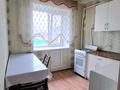 1-комнатная квартира · 32 м² · 3/3 этаж, Темира масина 37/2 за 95 000 ₸ в Уральске — фото 4