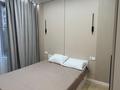 2-комнатная квартира · 45.5 м² · 3/6 этаж, мкр Нуркент 86 за 36.3 млн ₸ в Алматы, Алатауский р-н — фото 7