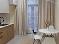 2-комнатная квартира · 45.5 м² · 3/6 этаж, мкр Нуркент 86 за 36.3 млн ₸ в Алматы, Алатауский р-н — фото 9