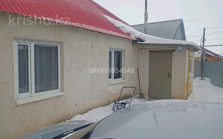 Часть дома · 5 комнат · 120 м² · 4.5 сот., мкр. Зачаганск пгт, Мкр. Зачаганск пгт Дулат Бабатайулы 4 — Сабыр Рахимов за 22 млн ₸ в Уральске — фото 2