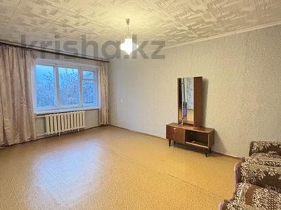 1-комнатная квартира · 32 м² · 3/5 этаж, 50 лет Октября 84 за 5.5 млн ₸ в Рудном