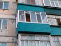 2-комнатная квартира, 47 м², 3/5 этаж, 4 мир. 18 за 12 млн 〒 в Лисаковске — фото 2