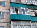 2-комнатная квартира, 47 м², 3/5 этаж, 4 мир. 18 за 12 млн 〒 в Лисаковске — фото 3