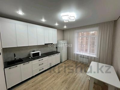1-комнатная квартира · 44 м² · 4/10 этаж, Ауельбекова за 250 000 ₸ в Кокшетау