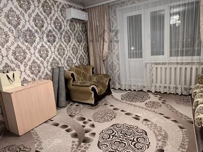 3-бөлмелі пәтер · 63.7 м² · 4/9 қабат, Сатпаева 8к2, бағасы: ~ 23.7 млн ₸ в Экибастузе