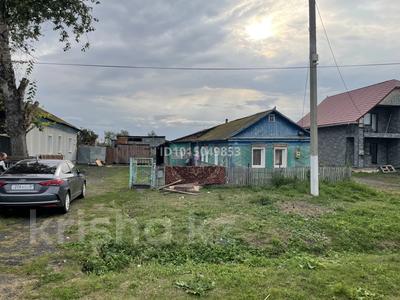Отдельный дом · 4 комнаты · 100 м² · 15 сот., Коминтерна 196 — Пр вьезде за 10 млн ₸ в Петерфельде