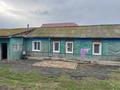 Жеке үй · 4 бөлме · 100 м² · 15 жүзд., Коминтерна 196 — Пр вьезде, бағасы: 10 млн ₸ в Петерфельде — фото 3