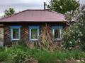 Жеке үй · 2 бөлме · 48 м² · 6 жүзд., Ползунова 97 — Эпирог организации, бағасы: 5 млн ₸ в Усть-Каменогорске, Ульбинский