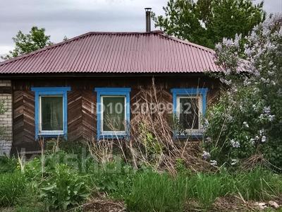 Жеке үй · 2 бөлме · 48 м² · 6 жүзд., Ползунова 97 — Эпирог организации, бағасы: 5 млн ₸ в Усть-Каменогорске, Ульбинский