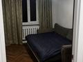 2-комнатная квартира · 52 м² · 5/5 этаж, мкр Юго-Восток, Мкр Орбита 21 за 230 000 ₸ в Караганде, Казыбек би р-н — фото 3