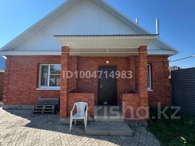 Отдельный дом · 3 комнаты · 110 м² · 6 сот., Кирпичная — Медионика за 50 млн 〒 в Костанае