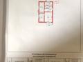 3-комнатная квартира · 50.8 м² · 2/2 этаж, Валиханова за 13.5 млн ₸ в Аксае