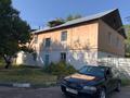 3-комнатная квартира · 50.8 м² · 2/2 этаж, Валиханова за 13.5 млн ₸ в Аксае — фото 6