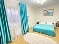 2-комнатная квартира, 55 м² посуточно, Жандосова 140 — Нархоз за 18 000 〒 в Алматы, Ауэзовский р-н — фото 2
