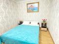 2-комнатная квартира, 55 м² посуточно, Жандосова 140 — Нархоз за 18 000 〒 в Алматы, Ауэзовский р-н