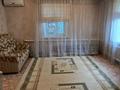 Отдельный дом · 5 комнат · 102 м² · 7.73 сот., Пушкина — Косы батыра Виноградова Лазарева за 35 млн ₸ в Таразе — фото 15