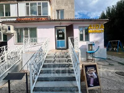 Еркін, кеңселер, дүкендер мен бутиктер, қоғамдық тамақтану орны, сұлулық салондары, медорталықтар мен дәріханалар, білім орталықтары, ойын-сауық · 70.4 м², бағасы: 30 млн ₸ в Астане, Сарыарка р-н