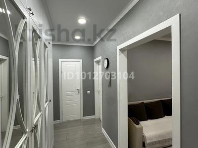 3-бөлмелі пәтер · 66.7 м² · 3/9 қабат, Нажимеденова, бағасы: 42 млн ₸ в Астане, Алматы р-н
