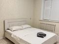 2-бөлмелі пәтер · 60 м² · 5/5 қабат, Астана ш/а. 27 — Гор больница, Толе би, Дубай мангал, бағасы: 13 000 ₸ в Таразе, мкр Астана — фото 4