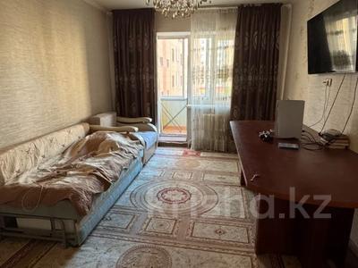 3-бөлмелі пәтер · 79 м² · 3/9 қабат, Кудайбердыулы 29/1 — ГОРЯЧЕЕ ПРЕДЛОЖЕНИЕ! СРОЧНО, бағасы: ~ 31 млн ₸ в Астане, Алматы р-н