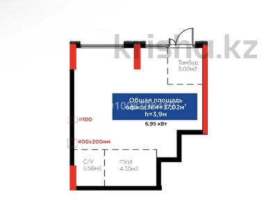 Свободное назначение, офисы, магазины и бутики, образование · 37 м² за 390 000 ₸ в Астане, Есильский р-н