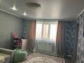 2-комнатная квартира · 37.1 м² · 1/2 этаж, Джангильдина 96 за 11 млн ₸ в Костанае — фото 3