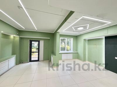 Свободное назначение, офисы, магазины и бутики, салоны красоты, медцентры и аптеки, образование · 46 м² за 35 млн ₸ в Астане, Сарайшык р-н