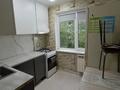 3-комнатная квартира · 63 м² · 3/5 этаж, Ы. Алтынсарына за 14.6 млн ₸ в Уральске