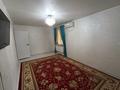 3-комнатная квартира · 63 м² · 3/5 этаж, Ы. Алтынсарына за 14.6 млн ₸ в Уральске — фото 5