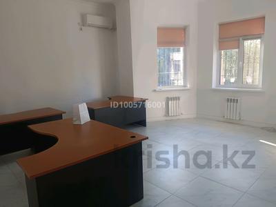 Офисы · 150 м² за 1 млн 〒 в Атырау