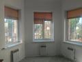 Офисы · 150 м² за 1 млн ₸ в Атырау — фото 3