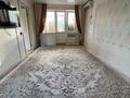 4-бөлмелі пәтер, 58.4 м², 3/5 қабат, мкр 5, Есет батыра, бағасы: 16 млн 〒 в Актобе, мкр 5 — фото 12