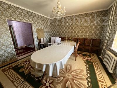 Продажа квартир в Кызылординской обл.: 2-комнатная квартира · 61 м² · 2/5 этаж, титов за 14 млн 〒 2-комнатная квартира · 61 м² · 2/5 этаж, титов за 14 млн 〒 в