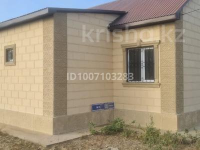 Отдельный дом · 2 комнаты · 64 м² · 8 сот., мкр Зарослый, 23 28 за 11 млн ₸ в Атырау