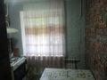 1-комнатная квартира, 30 м², 1/5 этаж, Карбышева 64 за 8.5 млн 〒 в Уральске — фото 6
